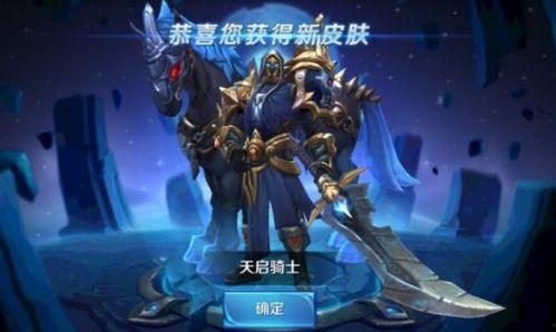 关羽武将大爆料视频播放,大爆料视频深度解析